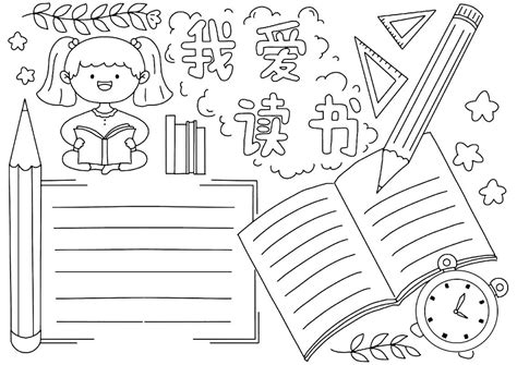 一家人围坐茶几分享[主题1]的场景图